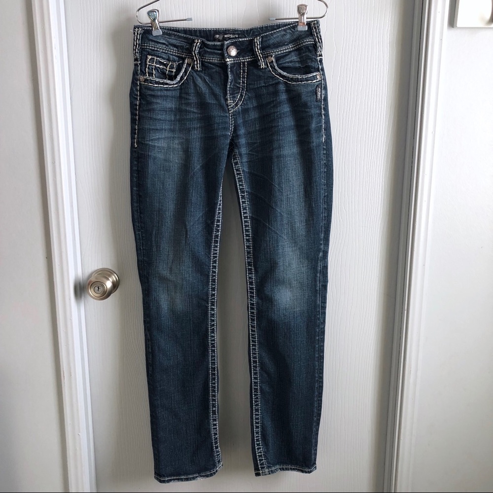 Silver Suki Boot Cut Dark Wash Jeans Size 28/32